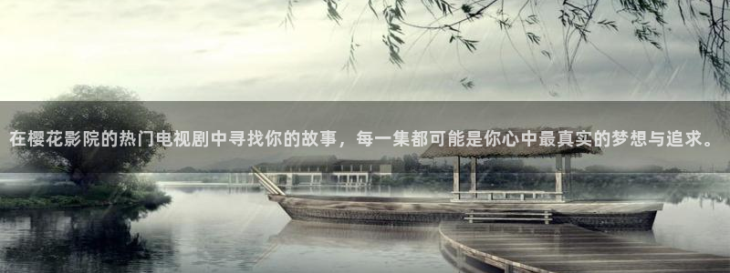 星空影业