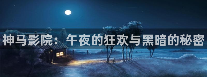樱花视频在线免费播放