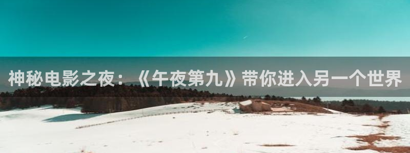 雁回时樱花视频免费观看