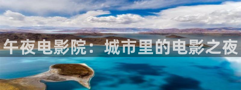 樱花视频高清免费观看