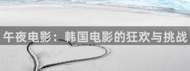 星空动漫免费观看高清完整版