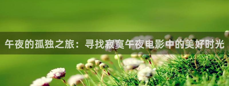 星空传媒影视免费下载