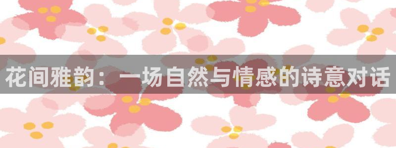 星空无痕mv高清在线观看免费播放
