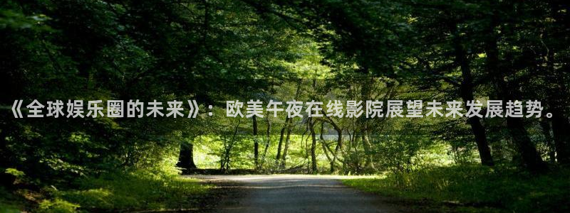 星空传媒电影免费观看