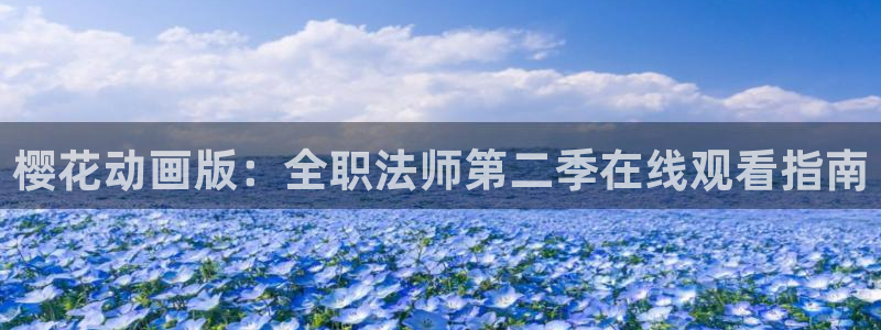 星空影城今日放映