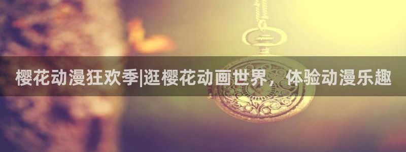 无颜之月星空影视