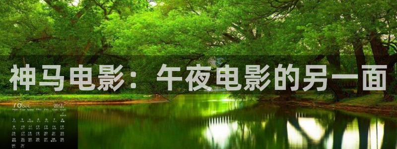 星空电影视频