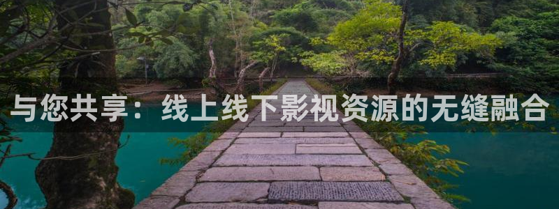 星空传媒影视在线播放