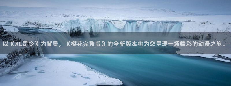 星空电影在线观看免费播放