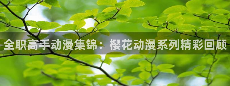 星空影音