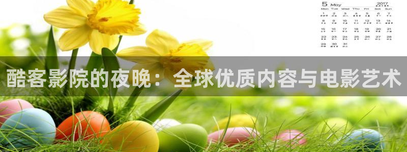 星空影视免费下载